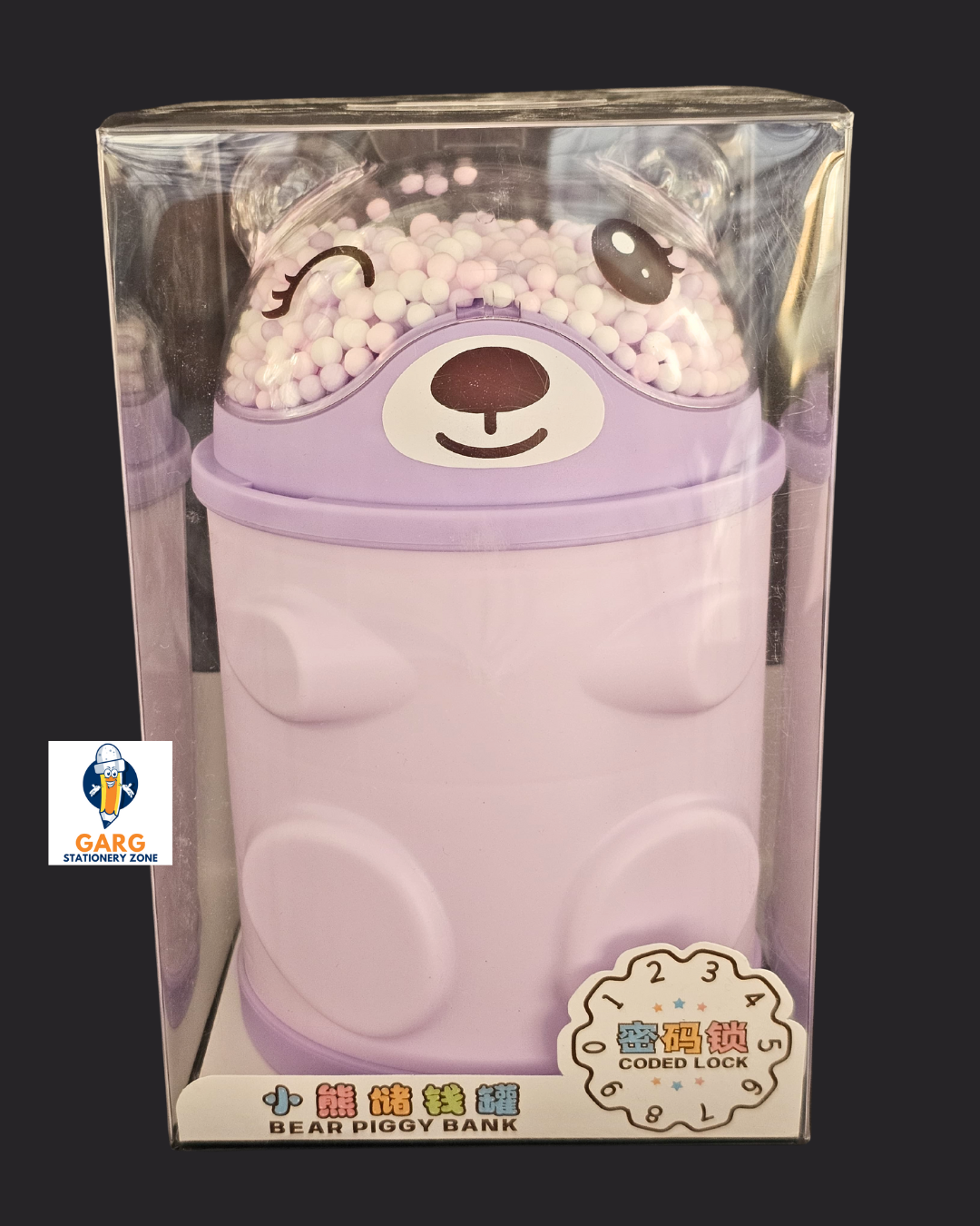 Bear Piggy Bank for Girls