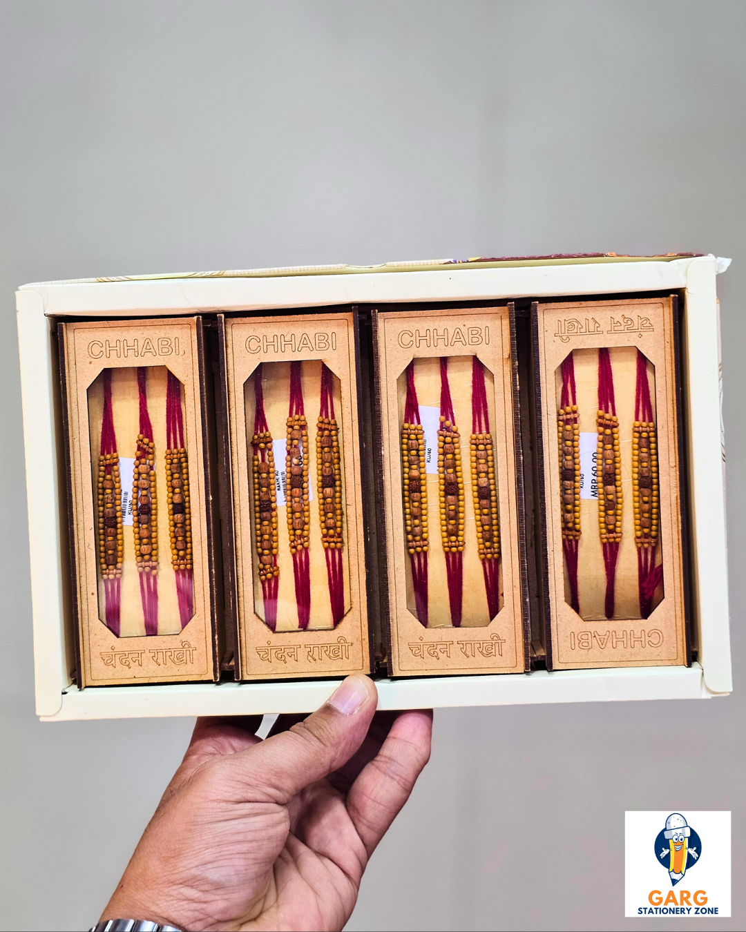 Chhabi Chandan Rakhi With Red Thread (Minimum Order - 6 Pieces)