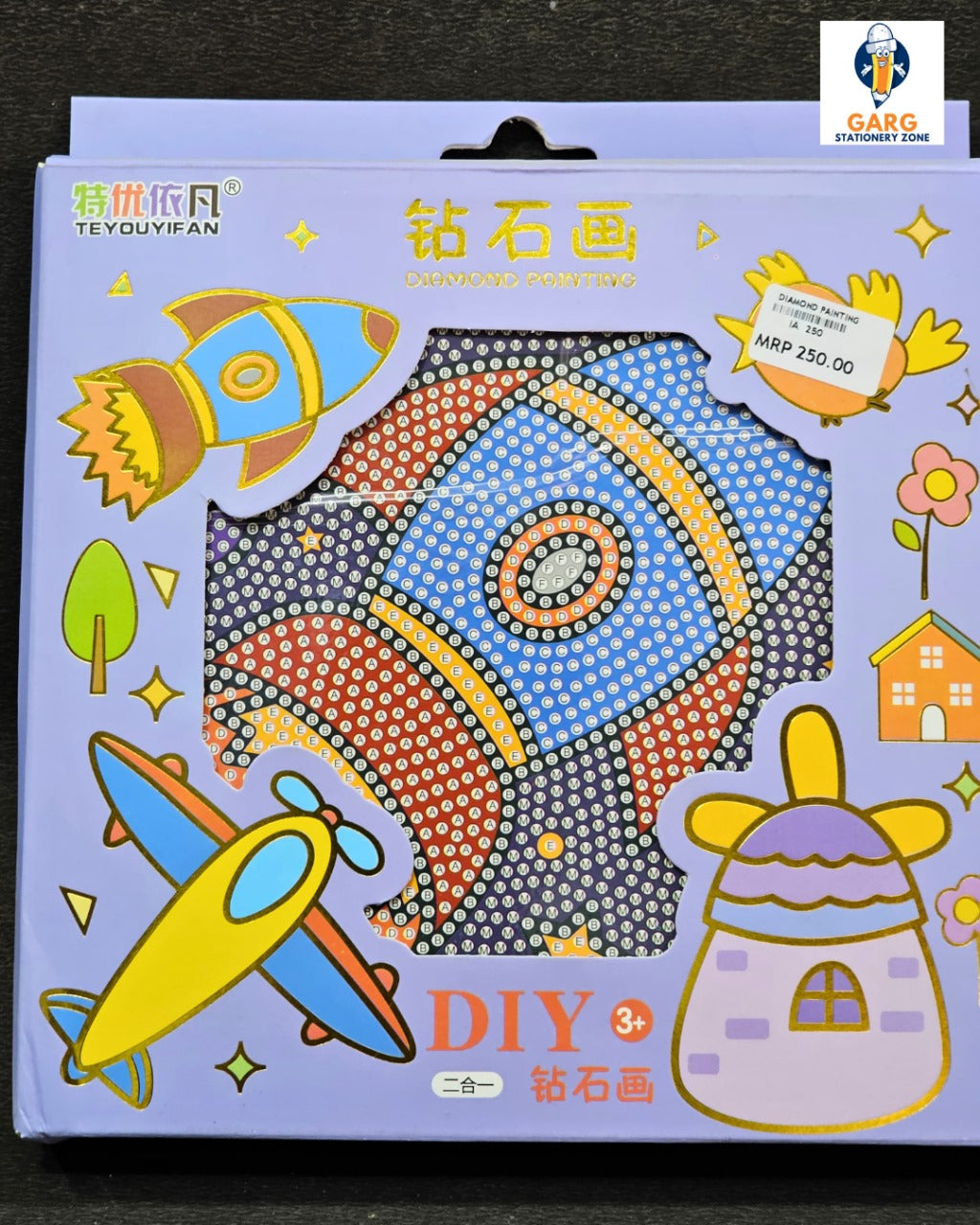 Diamond Painting For Kids