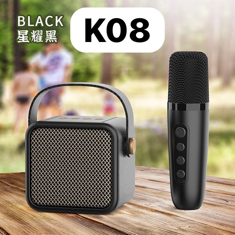 Compact Karaoke Speaker - Model K08 - Black Colour